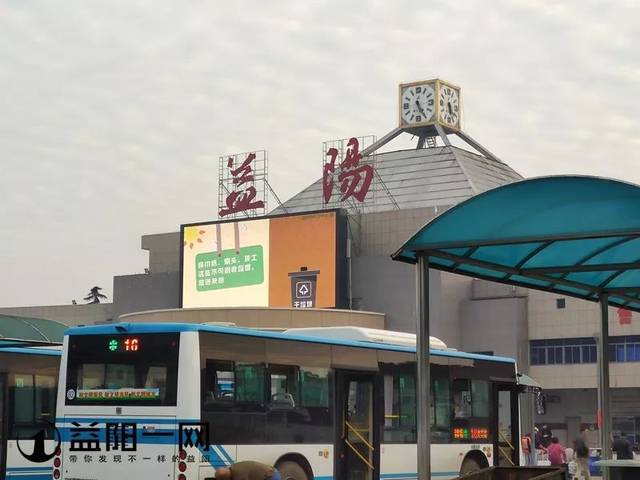 益阳火车站屡遭吐槽竟是因为这个地方难找实地探访发现