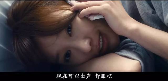 嘘!韩国女神这部大尺度影片,不看不知道,一看心乱跳