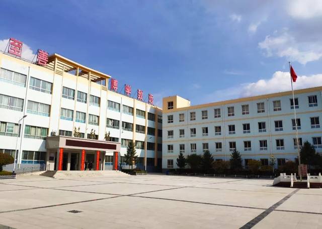 会宁:奋进中的会师中学