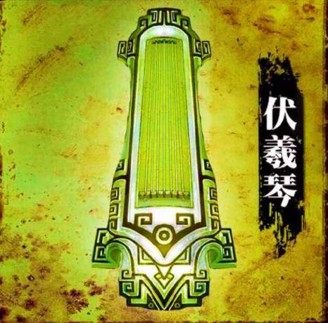 轩辕剑图片上古神器,天之痕,暮云(第10页)_大山谷图库