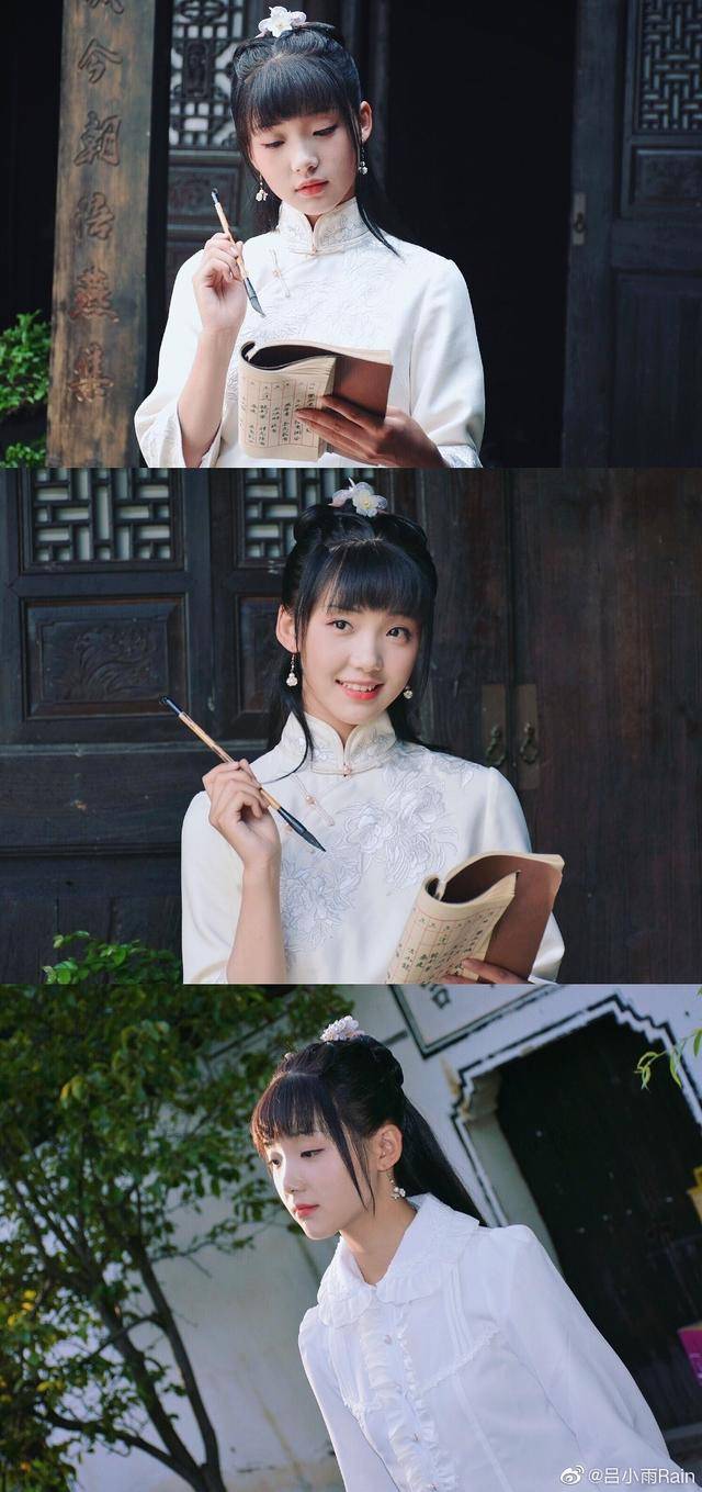 原创唯美国风言情剧《水墨人生》开播,吕小雨绝了,一人尽得三男宠爱