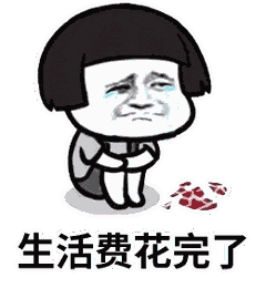 240_260gif 动态图 动图