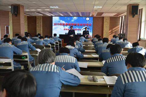 吉林省女子监狱举办2019年秋季高等教育自学考试