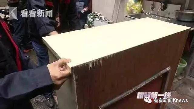 今朝上海|租房几十年就想分动迁款?上海这一家