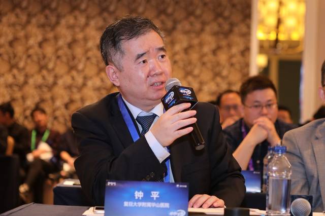 华东区域赛战况 | 神外有声·首届脑脊液管理病例大赛