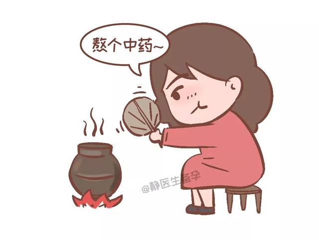 是药三分毒,中药也不例外,不可乱用.如果需要