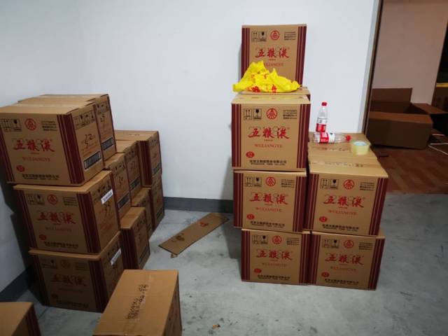 你喝的茅台,五粮液可能是假的!嘉兴警方破获了一起假酒案