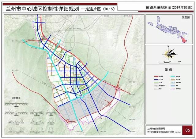 兰州定远片区最新控制性详细规划(2019年修改版)公示