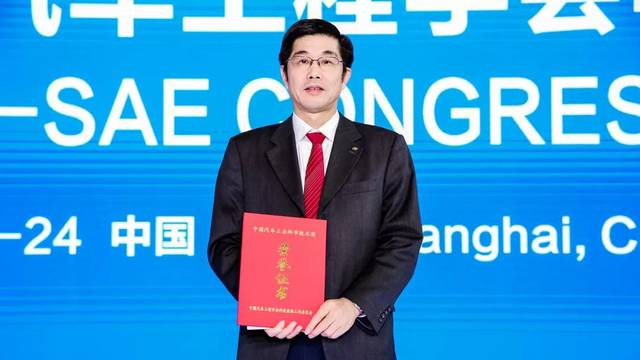 广汽研究院副院长刘念斯代表研发团队领奖两个维度打造高性能模块化