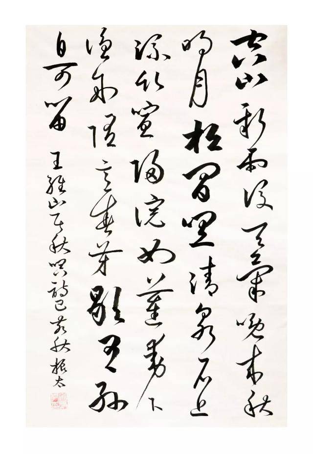 这些年我在味古方室书法院——味古方室书法院进阶班学员作品展(3)