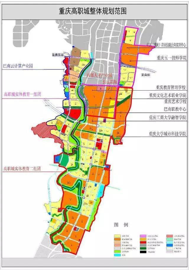 重庆大学城规划图高清图片