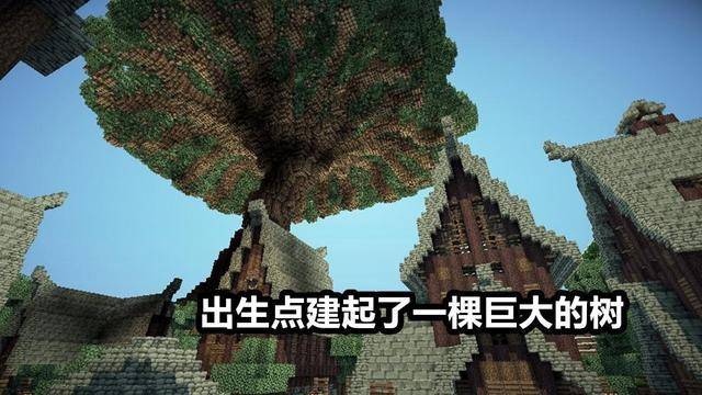 我的世界服务器