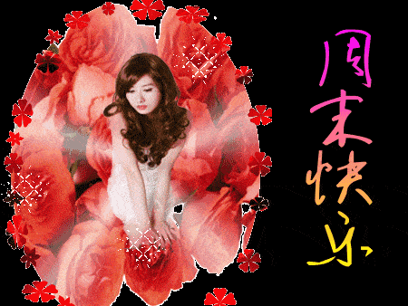 wx_fmt=gif&tp=webp&wxfrom=5&wx_lazy=1  1 平台声明