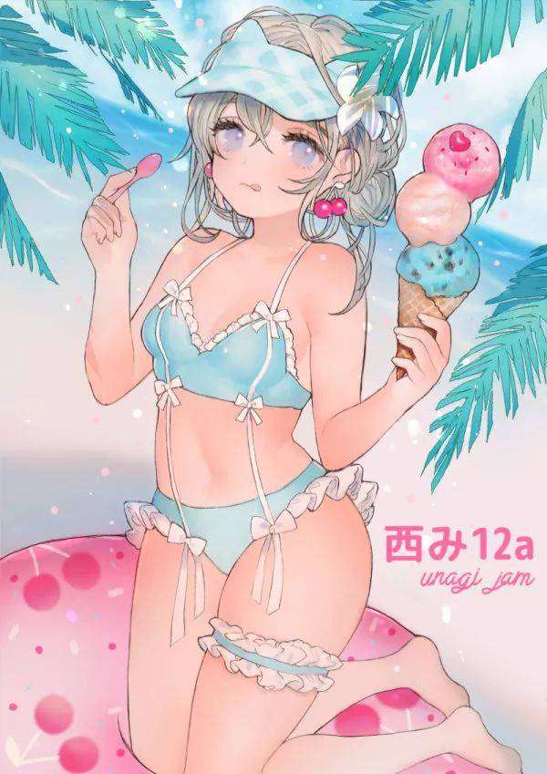 你懂得 | 涩图壁纸 time!