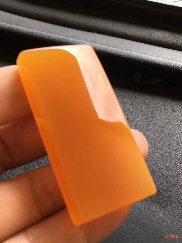 怎样鉴别黄龙玉的真假