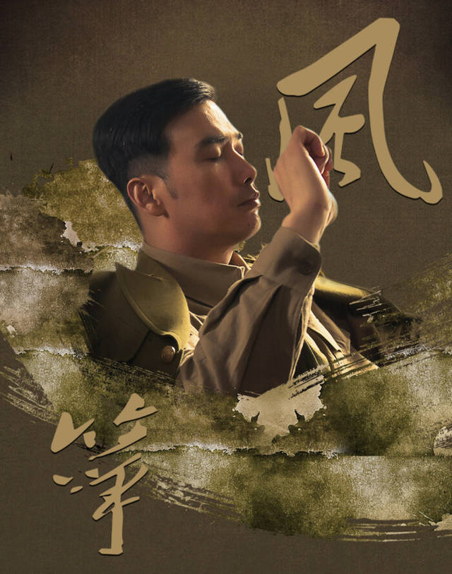 自从《风筝》过后接近两年了再无新作品出现在荧屏上,柳云龙最近一次