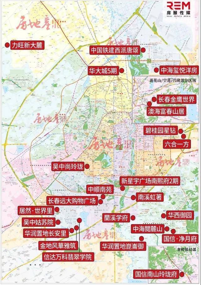 11月,长春24盘首开,推新,南湖板块纯新盘要上市,猜猜卖多钱?