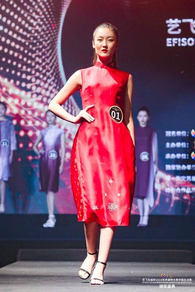 艺飞天成杯2019世界模特大赛中国总决赛完美落幕江苏选手郭炳琪夺冠