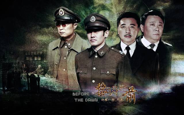 官场现形记电视剧剧情_官场电视剧全集排行榜前十名_官场片电视剧大