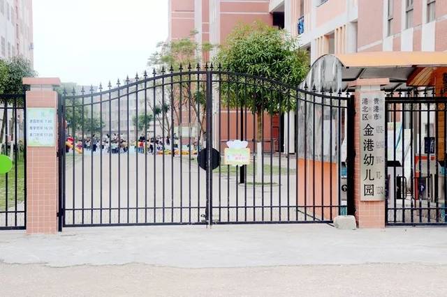 贵港将新增8所公办幼儿园!在你家附近吗?