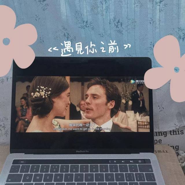 微信朋友圈背景图渣男语录