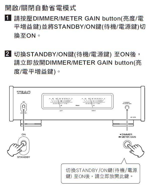 今年最划算的hifi后级功放?该不该买