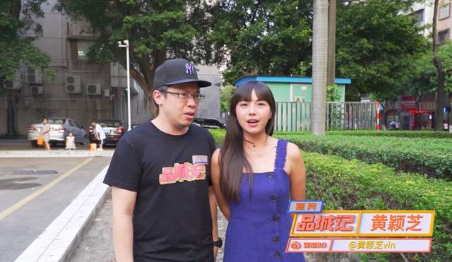 颠覆三观!广东人真的是连"屁"都吃!太臭了!