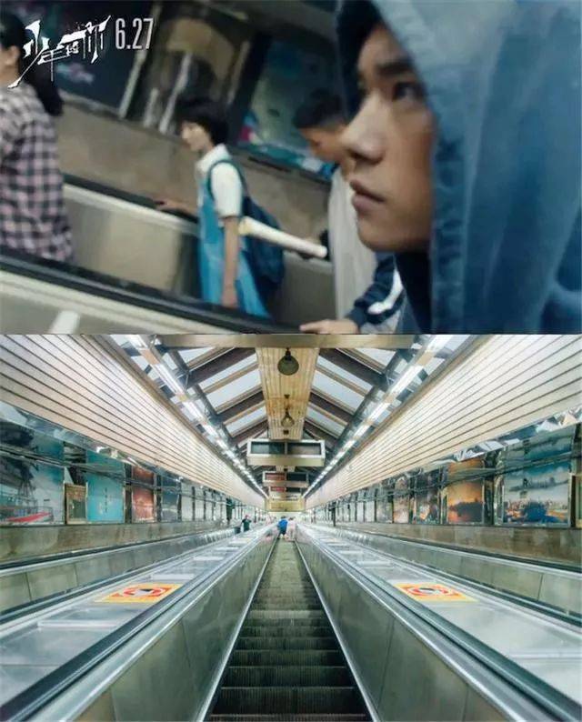电影《少年的你》里面,这些镜头取景渝中?