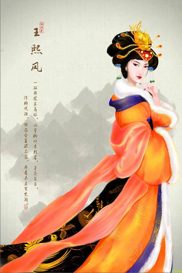 《红楼梦》中个个貌美如花的金陵十二钗结局怎