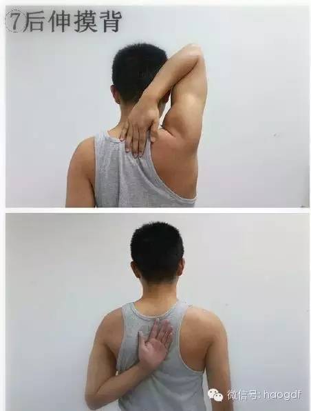 肩关节损伤康复指南!(图文解说,一看就会)