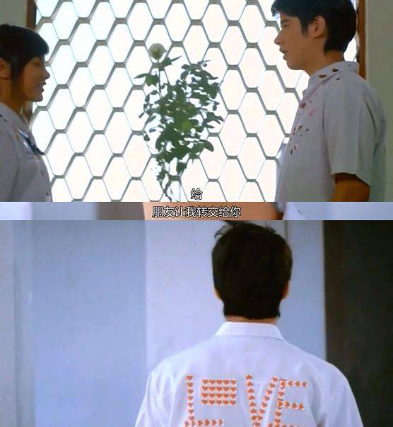 电影里唯一一场吻戏,是阿拓吻了小水.