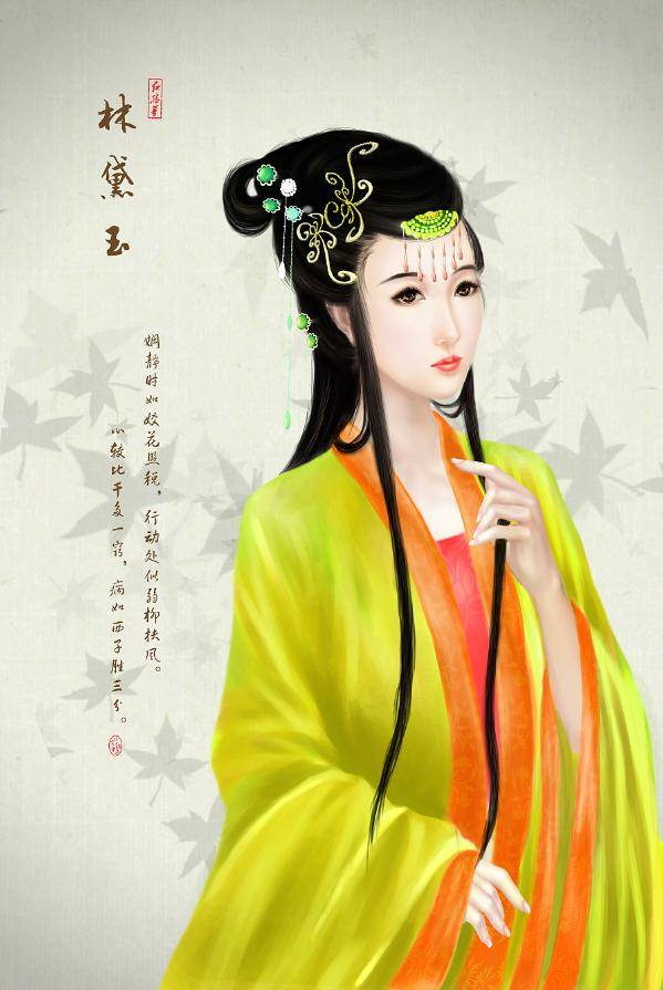 《红楼梦》中个个貌美如花的金陵十二钗结局怎