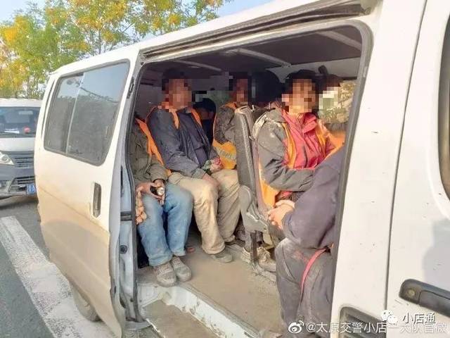 你说一个面包车最多能拉几个人_手机搜狐网