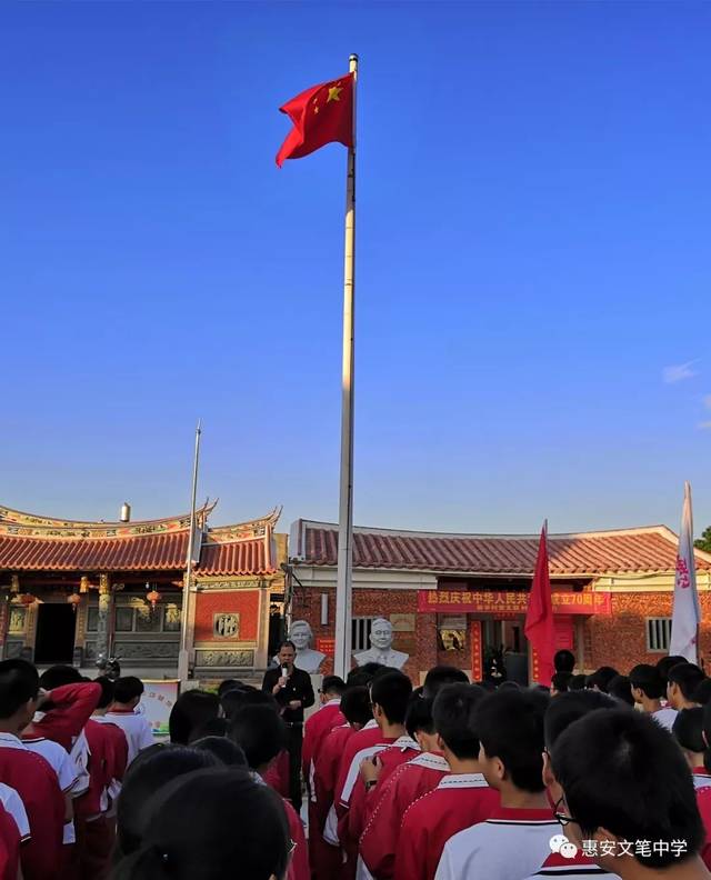 涂寨世界的核物理学家一张文裕故居迎来了320余人文笔学生