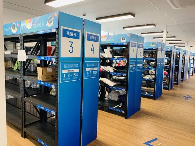 快递行业：邯郸地区的便捷查询指南