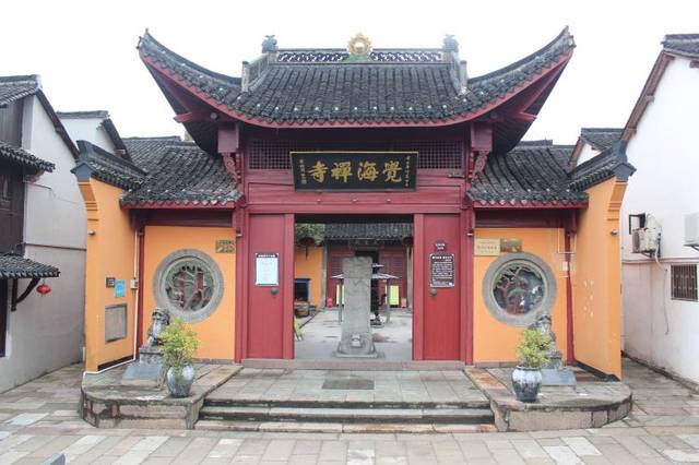 鲜为人知的千年古刹·觉海寺,北宋的他,曾到此并留下千古绝诗!