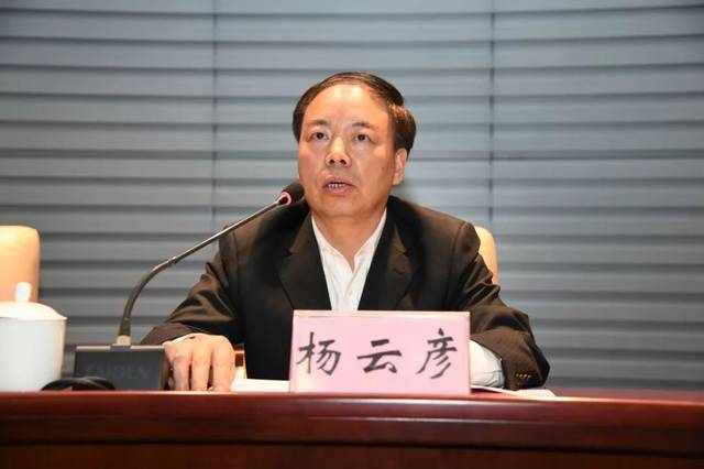 信息与安全工程学院工作的马侠老师以及我校20名民盟盟员代表参加会议