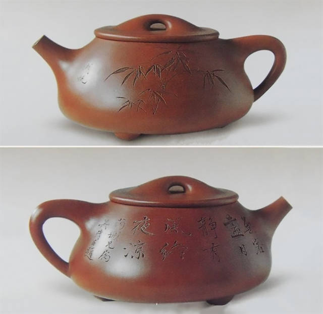 青磁    壺   【作者】金  一 坤 五把传奇景舟石瓢壶上的陶刻名家：谈尧坤_搜狐网