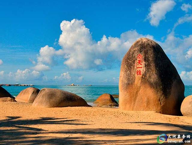 最新旅游攻略:如何避免踩坑,玩得更加开心