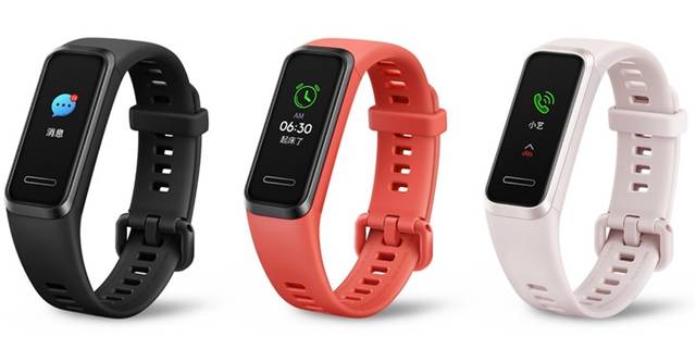 华为手环4实力超群:九种运动模式,三大健康管理