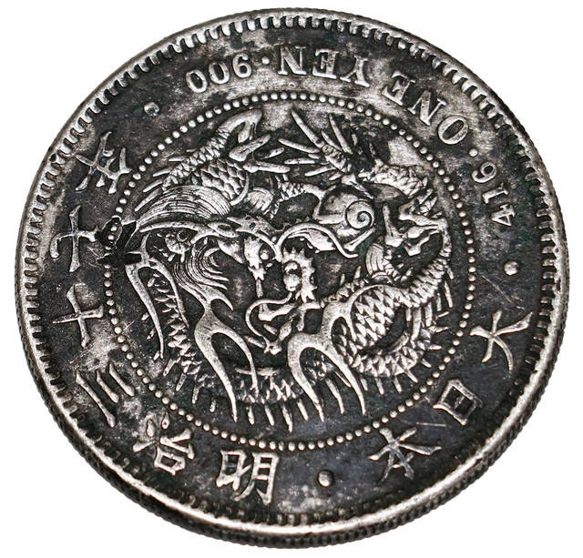 日本一元硬币图片