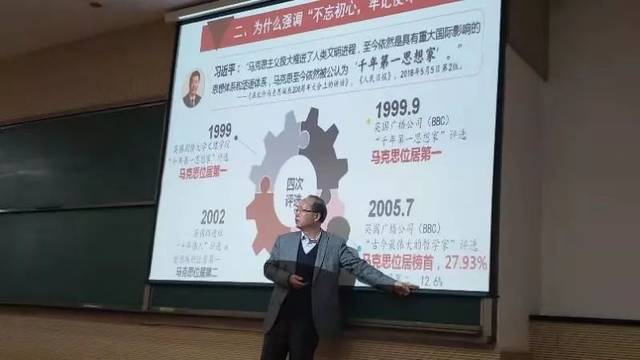 不忘初心 牢记使命||中国共产党的根本宗旨