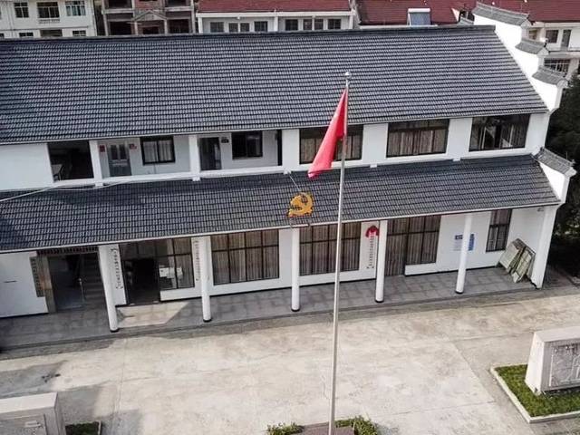 不忘初心,砥砺前行——电视公共频道党支部走进仙居姚岸,感受红色传承