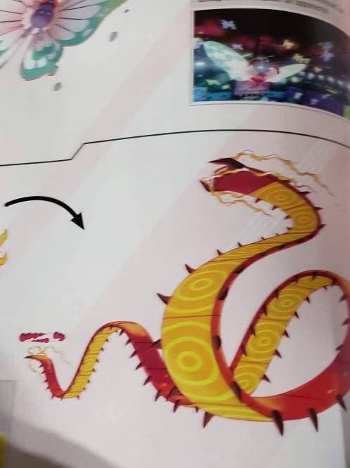 宝可梦剑盾多只宝可梦泄露火焰蜈蚣造型霸气