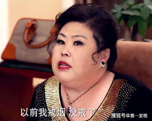 原来如此女富婆贴广告招聘司机男子上门应聘却被拒