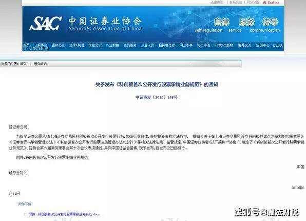 2020年中级新教材会计实务变化最大！这几个章节先别学！（最新发布）