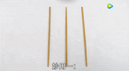 筷子摆放方向,筷子摆放,君子兰摆放方向(第14页)_大山谷图库