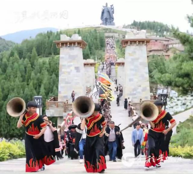 彝族历史文化