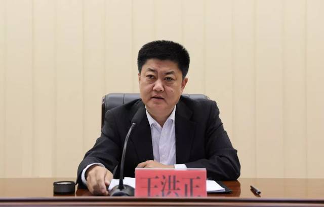 县委常委,县政府党组副书记,副县长王洪正为分管部门