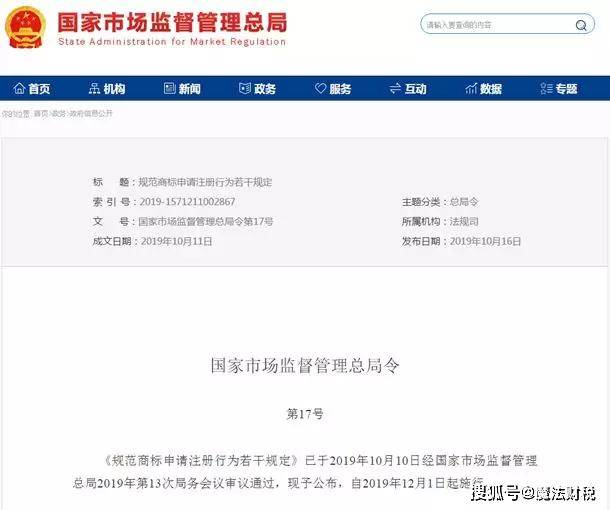2020年中级新教材会计实务变化最大！这几个章节先别学！（最新发布）